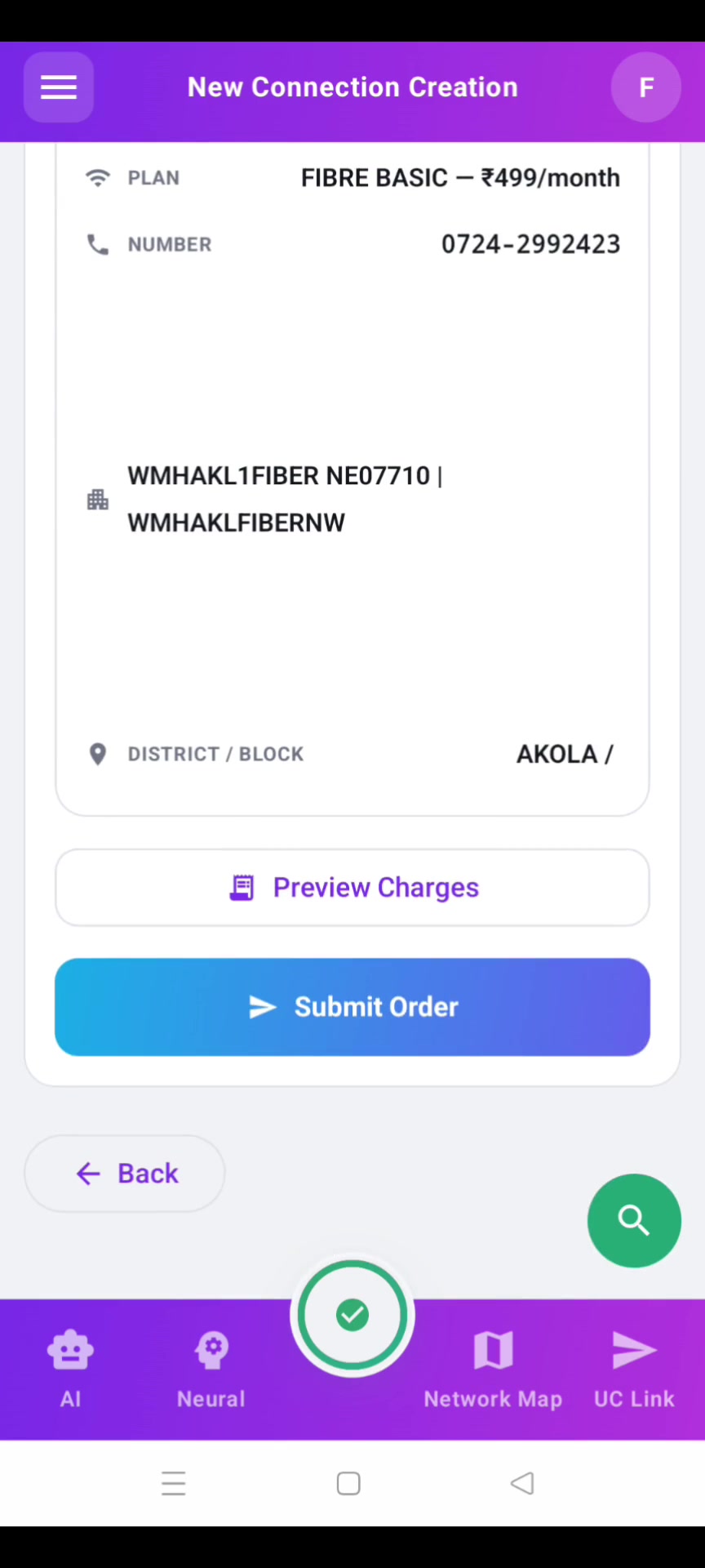 Step 9 — Review summary + Submit button + post-submit status panel.